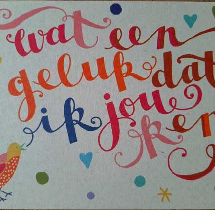 Kaart '' wat een geluk '' mooie ansichtkaart om zelf te beschrijven met jouw eigen tekst